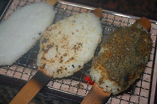 IMG_1773
