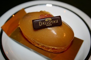 IMG_0949