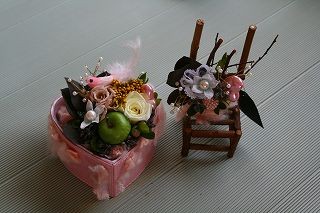 IMG_4040