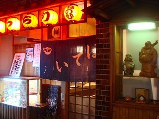 DSC02940